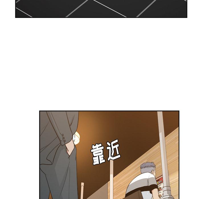 生存游戏漫画韩漫全集-漫画吧的秀晶：7无删减无遮挡章节图片 