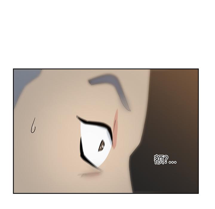 生存游戏漫画韩漫全集-漫画吧的秀晶：7无删减无遮挡章节图片 