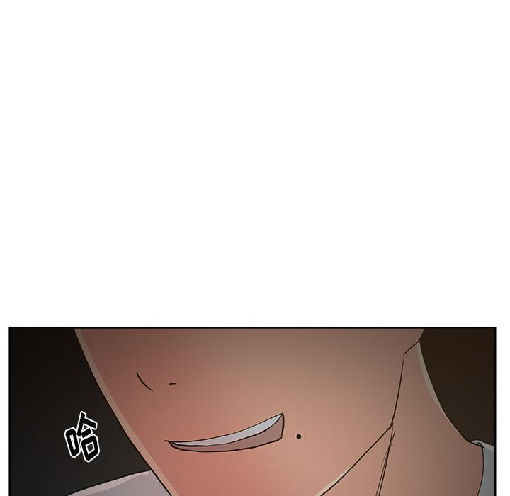 生存游戏漫画韩漫全集-漫画吧的秀晶：7无删减无遮挡章节图片 