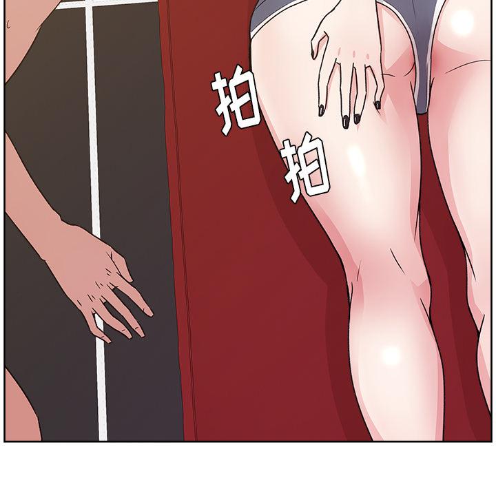 生存游戏漫画韩漫全集-漫画吧的秀晶：8无删减无遮挡章节图片 