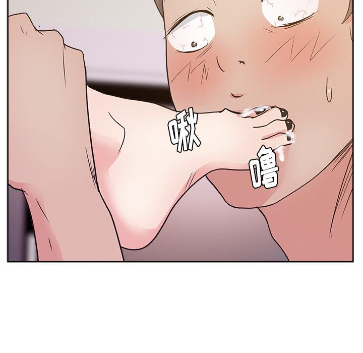 生存游戏漫画韩漫全集-漫画吧的秀晶：9无删减无遮挡章节图片 