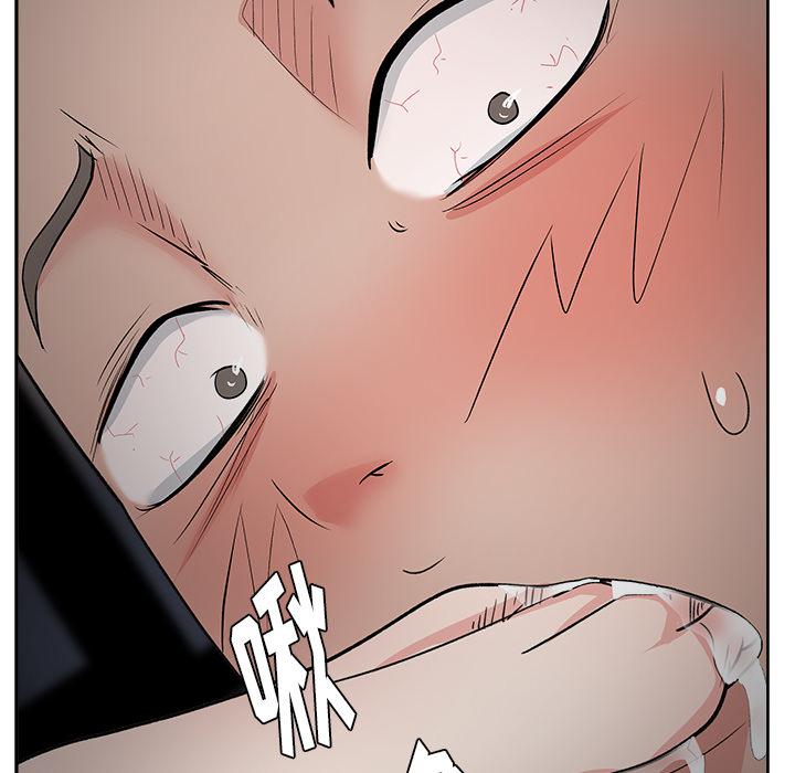 生存游戏漫画韩漫全集-漫画吧的秀晶：9无删减无遮挡章节图片 