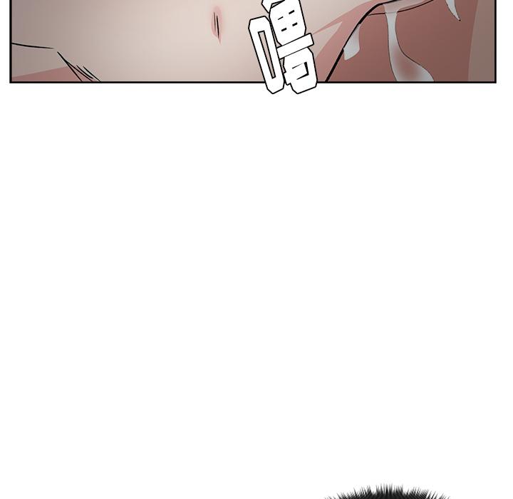 生存游戏漫画韩漫全集-漫画吧的秀晶：9无删减无遮挡章节图片 