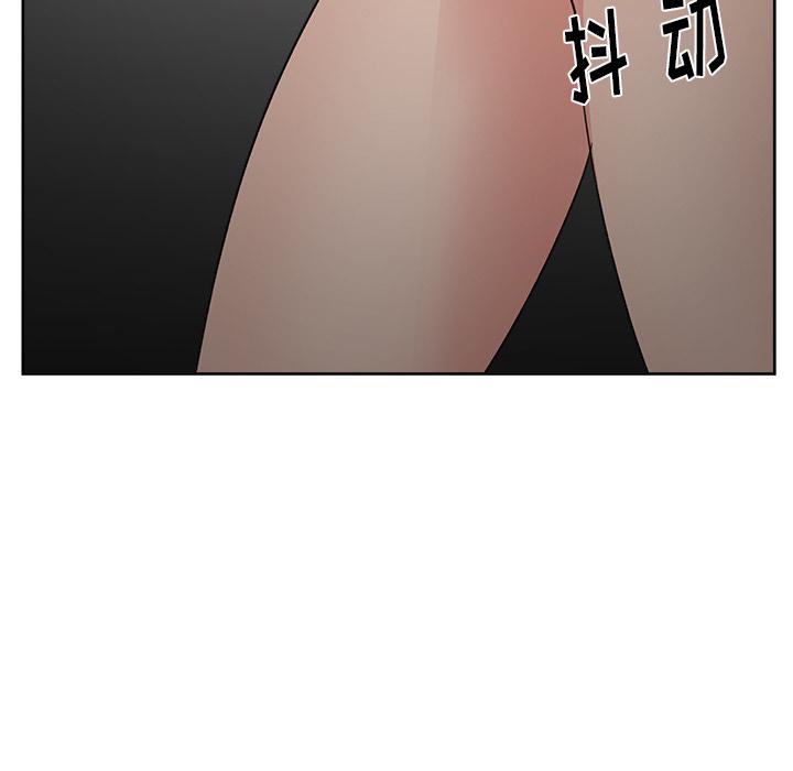 生存游戏漫画韩漫全集-漫画吧的秀晶：9无删减无遮挡章节图片 
