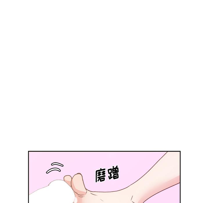 生存游戏漫画韩漫全集-漫画吧的秀晶：9无删减无遮挡章节图片 