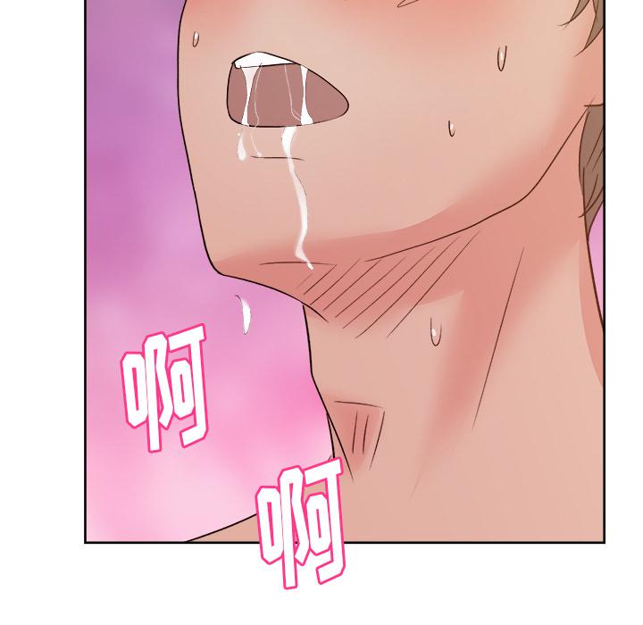 生存游戏漫画韩漫全集-漫画吧的秀晶：9无删减无遮挡章节图片 