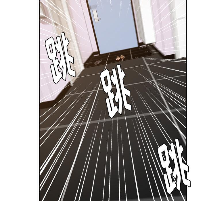 生存游戏漫画韩漫全集-漫画吧的秀晶：9无删减无遮挡章节图片 