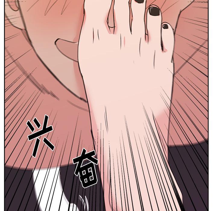 生存游戏漫画韩漫全集-漫画吧的秀晶：9无删减无遮挡章节图片 