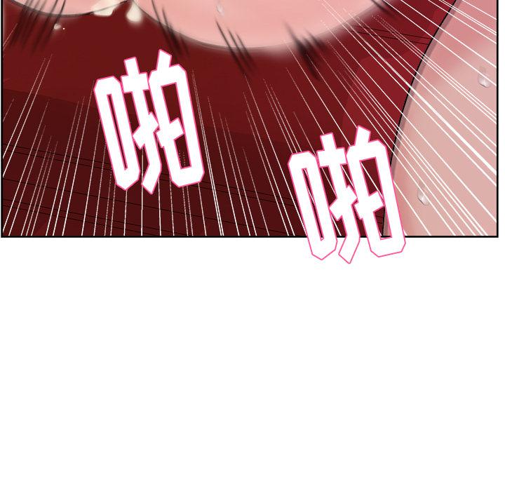 生存游戏漫画韩漫全集-漫画吧的秀晶：10无删减无遮挡章节图片 