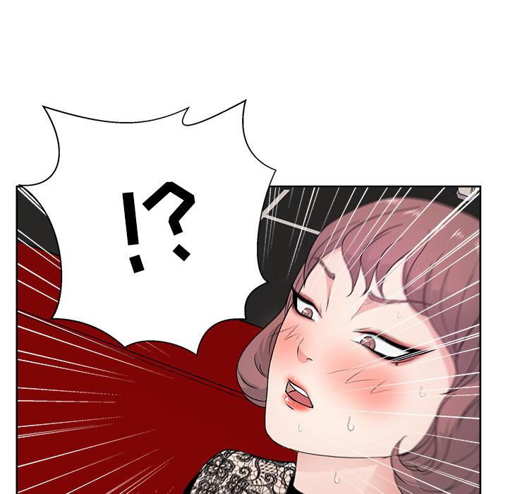 生存游戏漫画韩漫全集-漫画吧的秀晶：10无删减无遮挡章节图片 