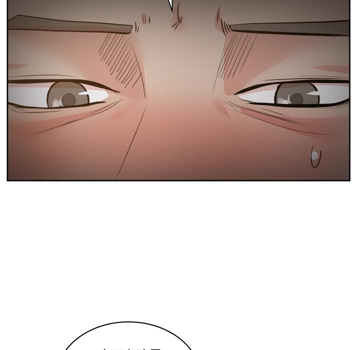 生存游戏漫画韩漫全集-漫画吧的秀晶：10无删减无遮挡章节图片 