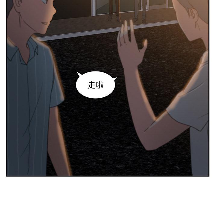 生存游戏漫画韩漫全集-漫画吧的秀晶：10无删减无遮挡章节图片 