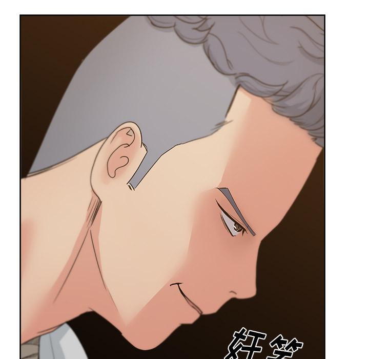 生存游戏漫画韩漫全集-漫画吧的秀晶：11无删减无遮挡章节图片 