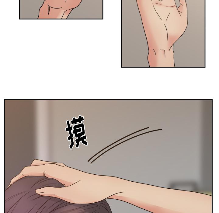 生存游戏漫画韩漫全集-漫画吧的秀晶：11无删减无遮挡章节图片 