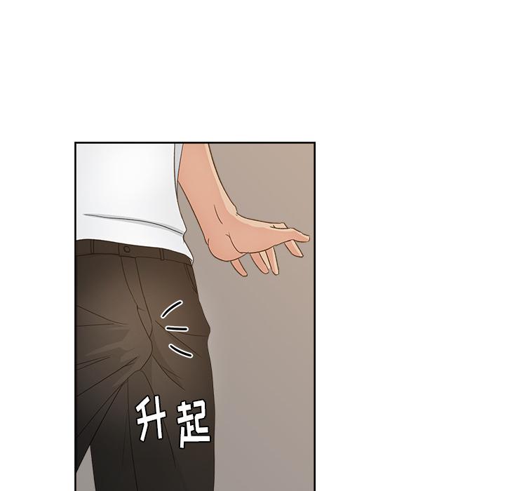 生存游戏漫画韩漫全集-漫画吧的秀晶：12无删减无遮挡章节图片 