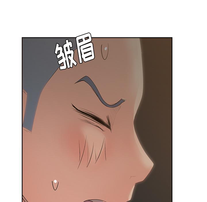 生存游戏漫画韩漫全集-漫画吧的秀晶：12无删减无遮挡章节图片 