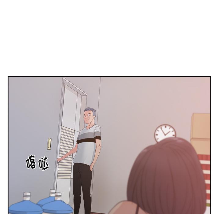 生存游戏漫画韩漫全集-漫画吧的秀晶：12无删减无遮挡章节图片 