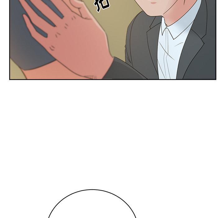 生存游戏漫画韩漫全集-漫画吧的秀晶：12无删减无遮挡章节图片 