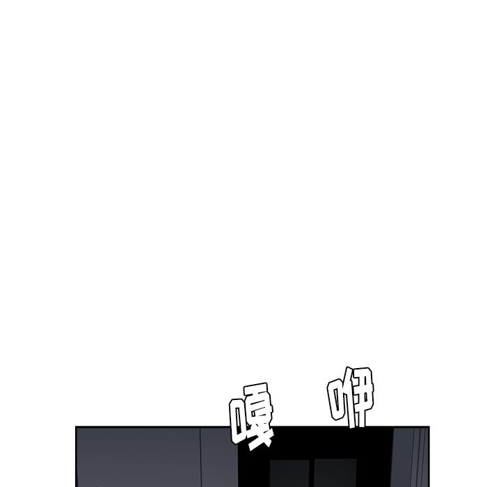 生存游戏漫画韩漫全集-漫画吧的秀晶：12无删减无遮挡章节图片 