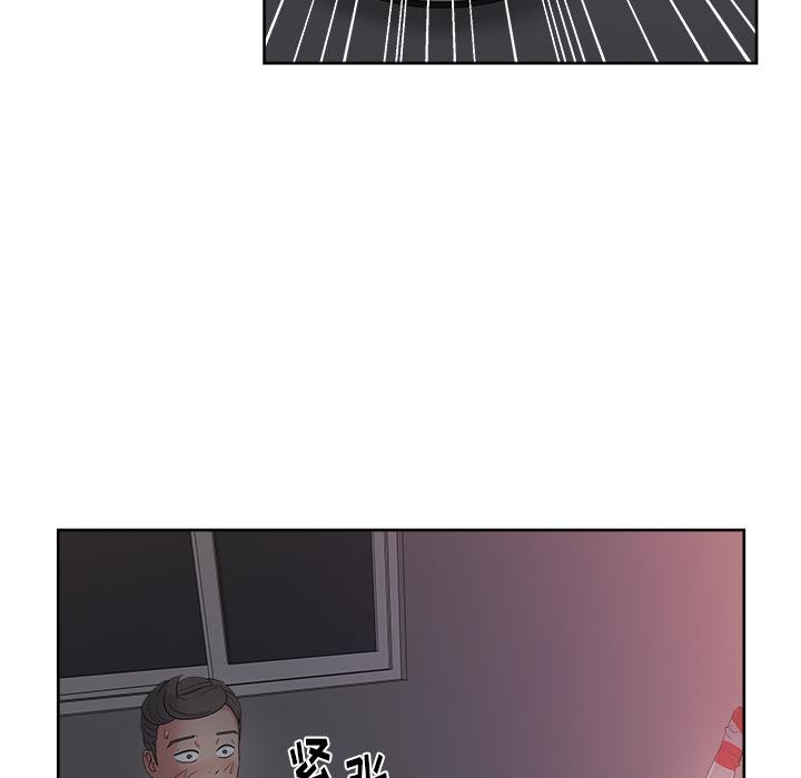 生存游戏漫画韩漫全集-漫画吧的秀晶：13无删减无遮挡章节图片 