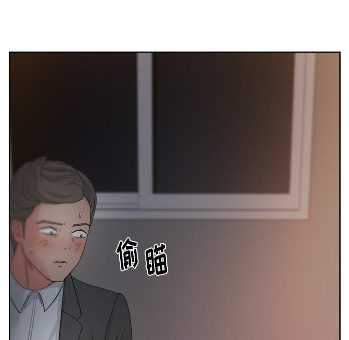 生存游戏漫画韩漫全集-漫画吧的秀晶：13无删减无遮挡章节图片 