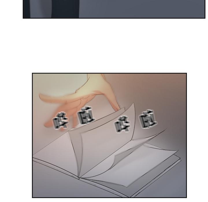 生存游戏漫画韩漫全集-漫画吧的秀晶：13无删减无遮挡章节图片 