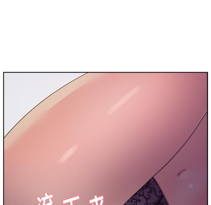生存游戏漫画韩漫全集-漫画吧的秀晶：13无删减无遮挡章节图片 
