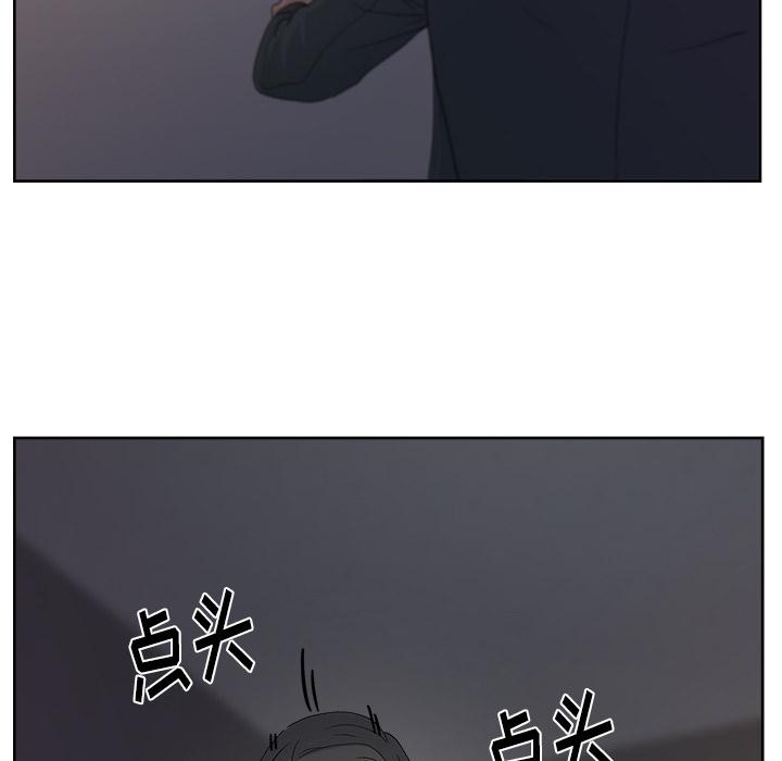 生存游戏漫画韩漫全集-漫画吧的秀晶：14无删减无遮挡章节图片 
