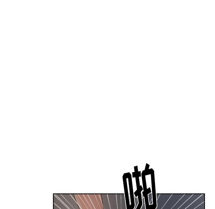生存游戏漫画韩漫全集-漫画吧的秀晶：14无删减无遮挡章节图片 