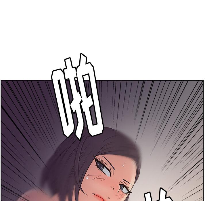 生存游戏漫画韩漫全集-漫画吧的秀晶：14无删减无遮挡章节图片 