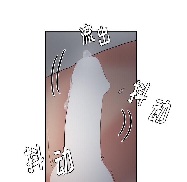 生存游戏漫画韩漫全集-漫画吧的秀晶：14无删减无遮挡章节图片 