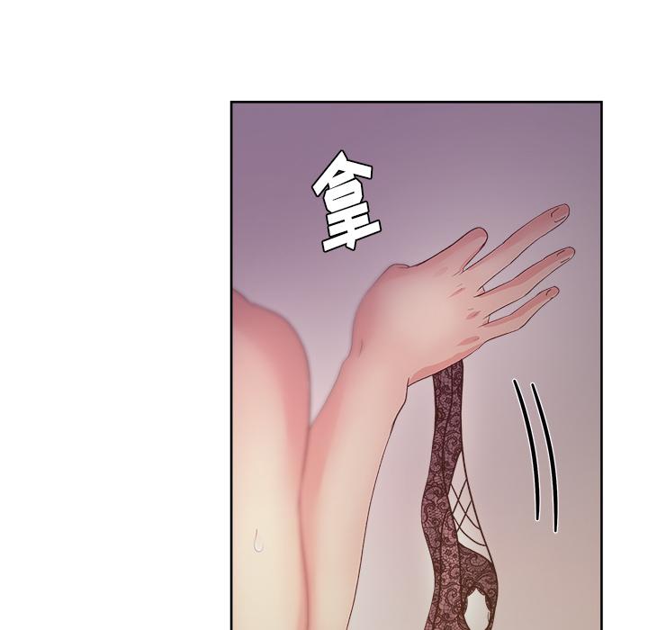 生存游戏漫画韩漫全集-漫画吧的秀晶：14无删减无遮挡章节图片 
