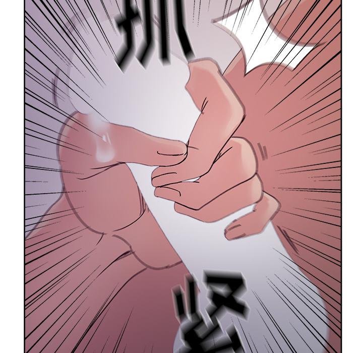 生存游戏漫画韩漫全集-漫画吧的秀晶：14无删减无遮挡章节图片 