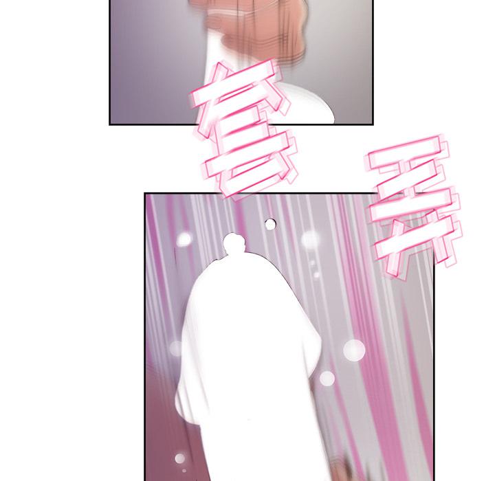 生存游戏漫画韩漫全集-漫画吧的秀晶：14无删减无遮挡章节图片 