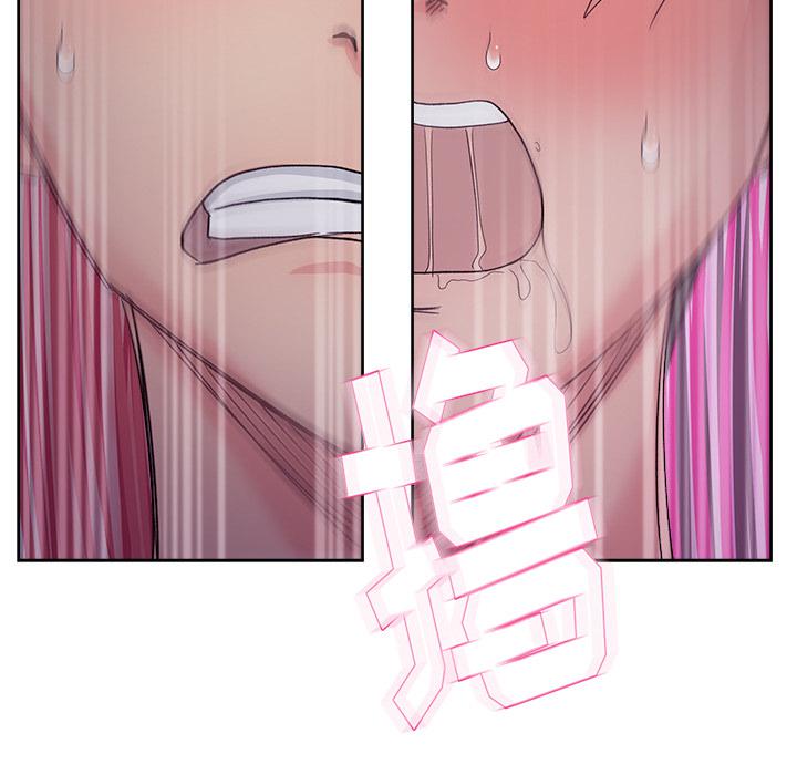 生存游戏漫画韩漫全集-漫画吧的秀晶：14无删减无遮挡章节图片 