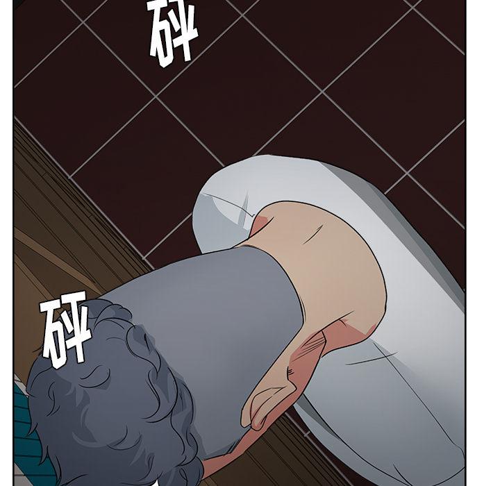生存游戏漫画韩漫全集-漫画吧的秀晶：15无删减无遮挡章节图片 