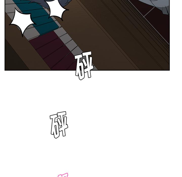 生存游戏漫画韩漫全集-漫画吧的秀晶：15无删减无遮挡章节图片 