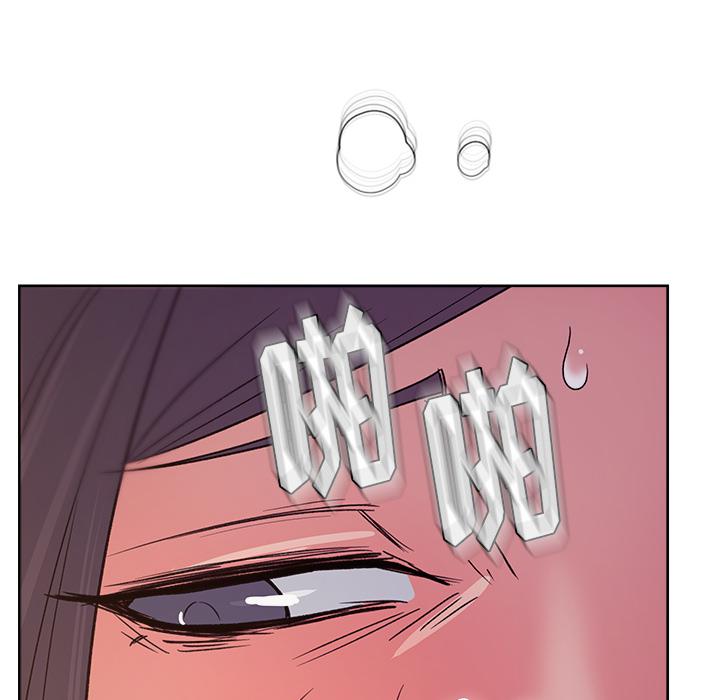 生存游戏漫画韩漫全集-漫画吧的秀晶：15无删减无遮挡章节图片 