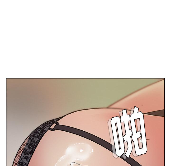 生存游戏漫画韩漫全集-漫画吧的秀晶：15无删减无遮挡章节图片 