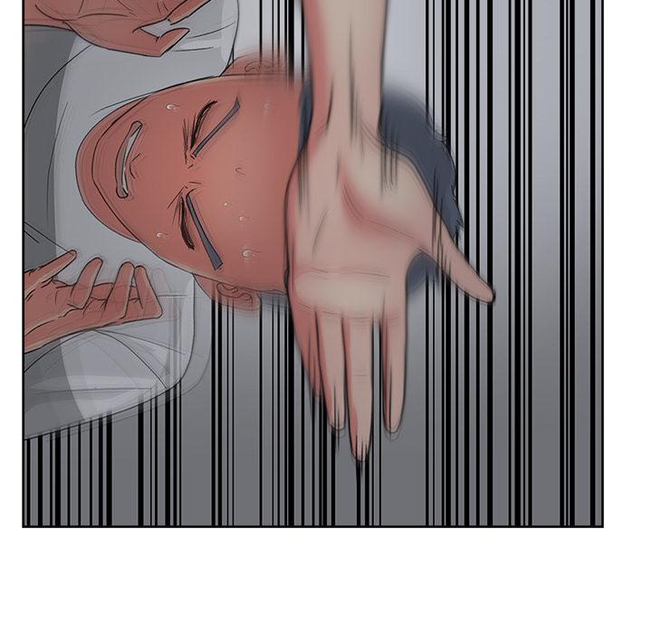 生存游戏漫画韩漫全集-漫画吧的秀晶：16无删减无遮挡章节图片 