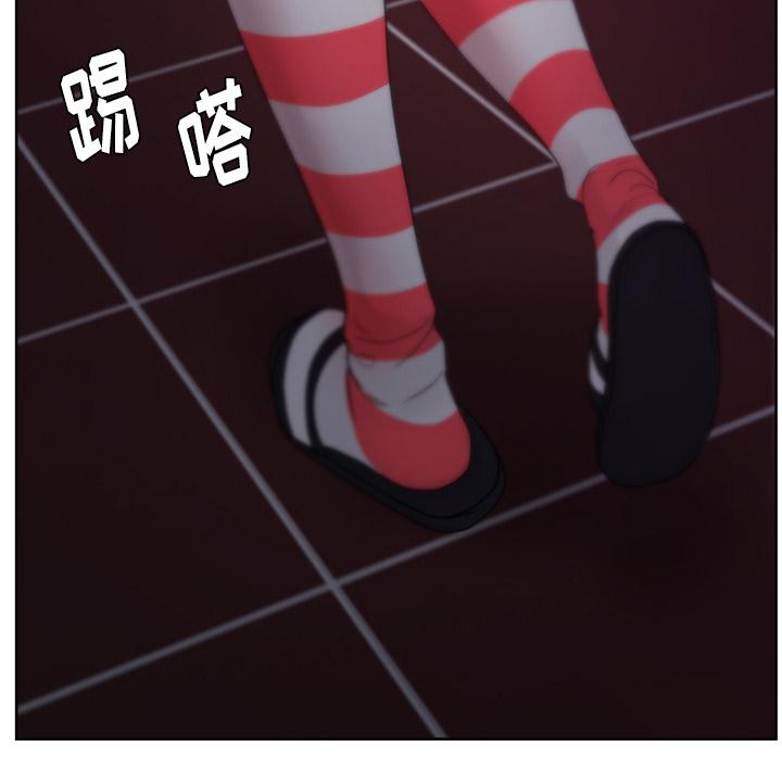 生存游戏漫画韩漫全集-漫画吧的秀晶：16无删减无遮挡章节图片 