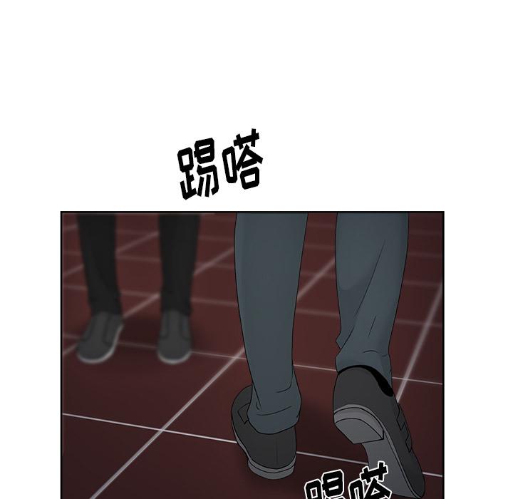 生存游戏漫画韩漫全集-漫画吧的秀晶：16无删减无遮挡章节图片 