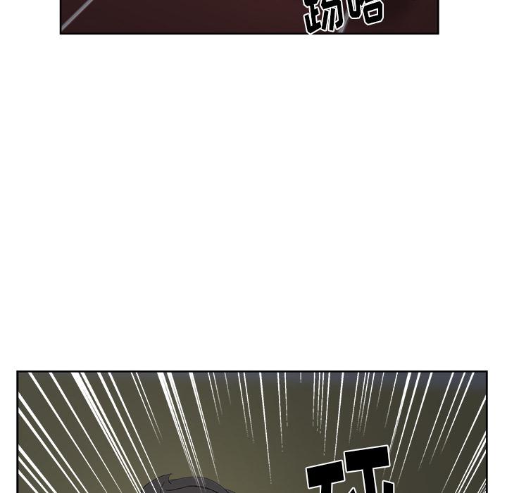 生存游戏漫画韩漫全集-漫画吧的秀晶：16无删减无遮挡章节图片 