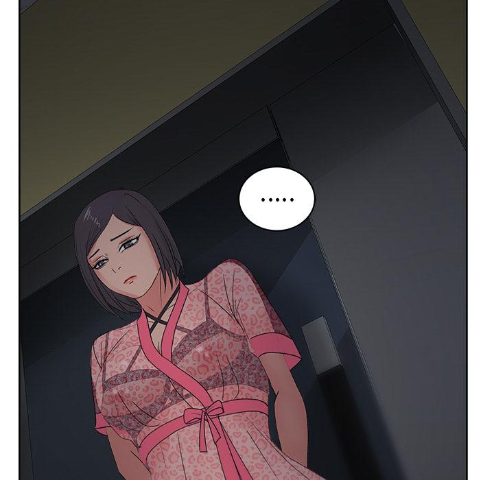 生存游戏漫画韩漫全集-漫画吧的秀晶：16无删减无遮挡章节图片 