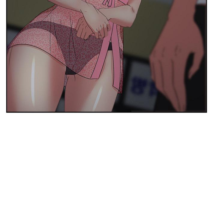生存游戏漫画韩漫全集-漫画吧的秀晶：16无删减无遮挡章节图片 