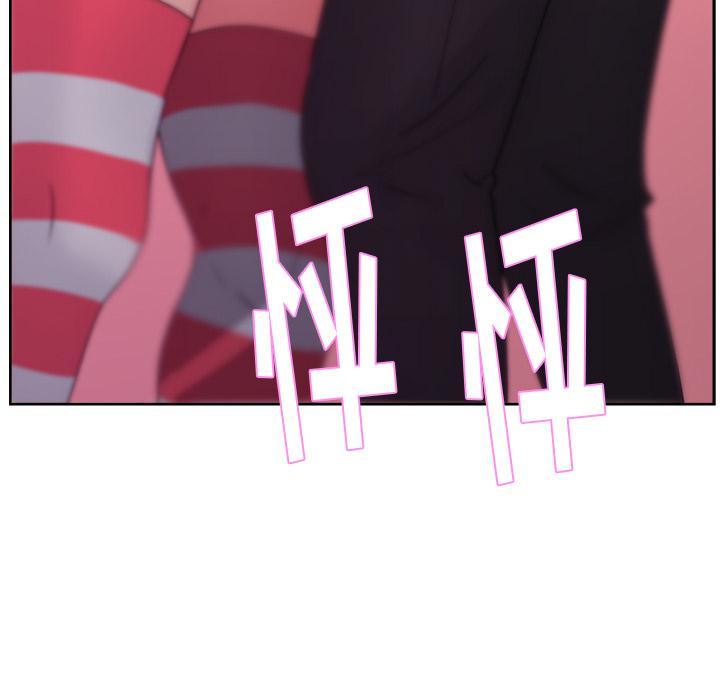 生存游戏漫画韩漫全集-漫画吧的秀晶：16无删减无遮挡章节图片 