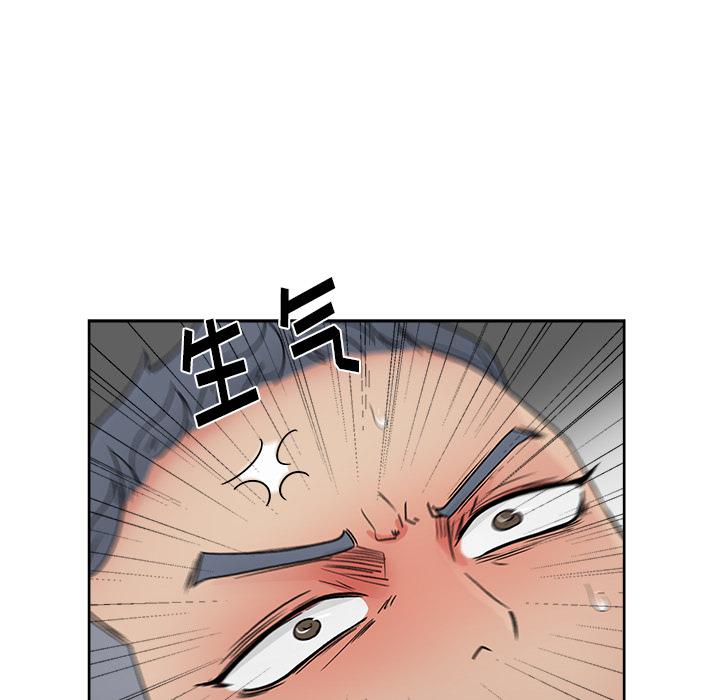 生存游戏漫画韩漫全集-漫画吧的秀晶：18无删减无遮挡章节图片 