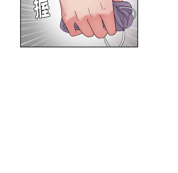 生存游戏漫画韩漫全集-漫画吧的秀晶：18无删减无遮挡章节图片 