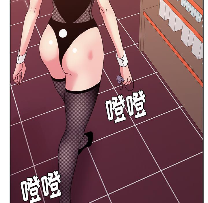 生存游戏漫画韩漫全集-漫画吧的秀晶：18无删减无遮挡章节图片 