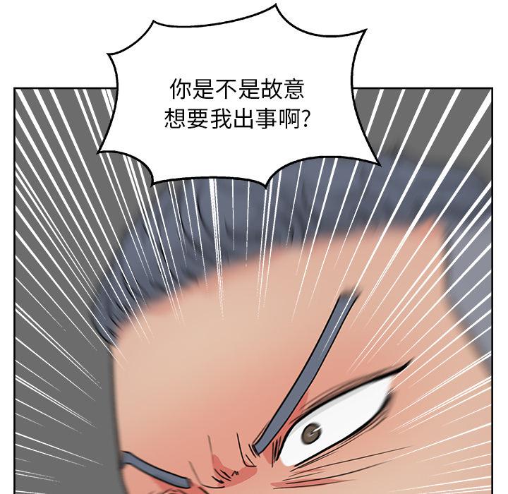 生存游戏漫画韩漫全集-漫画吧的秀晶：18无删减无遮挡章节图片 